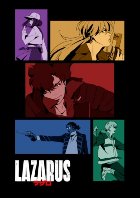 Lazarus