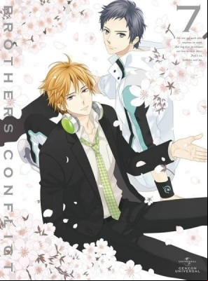 Brothers Conflict: Setsubou