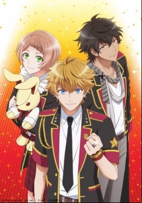 I★Chu: Étoile Stage